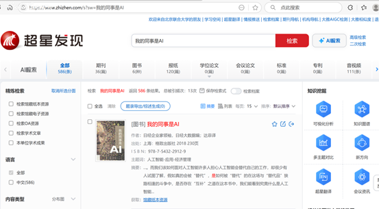 微信图片_20250611100537.png