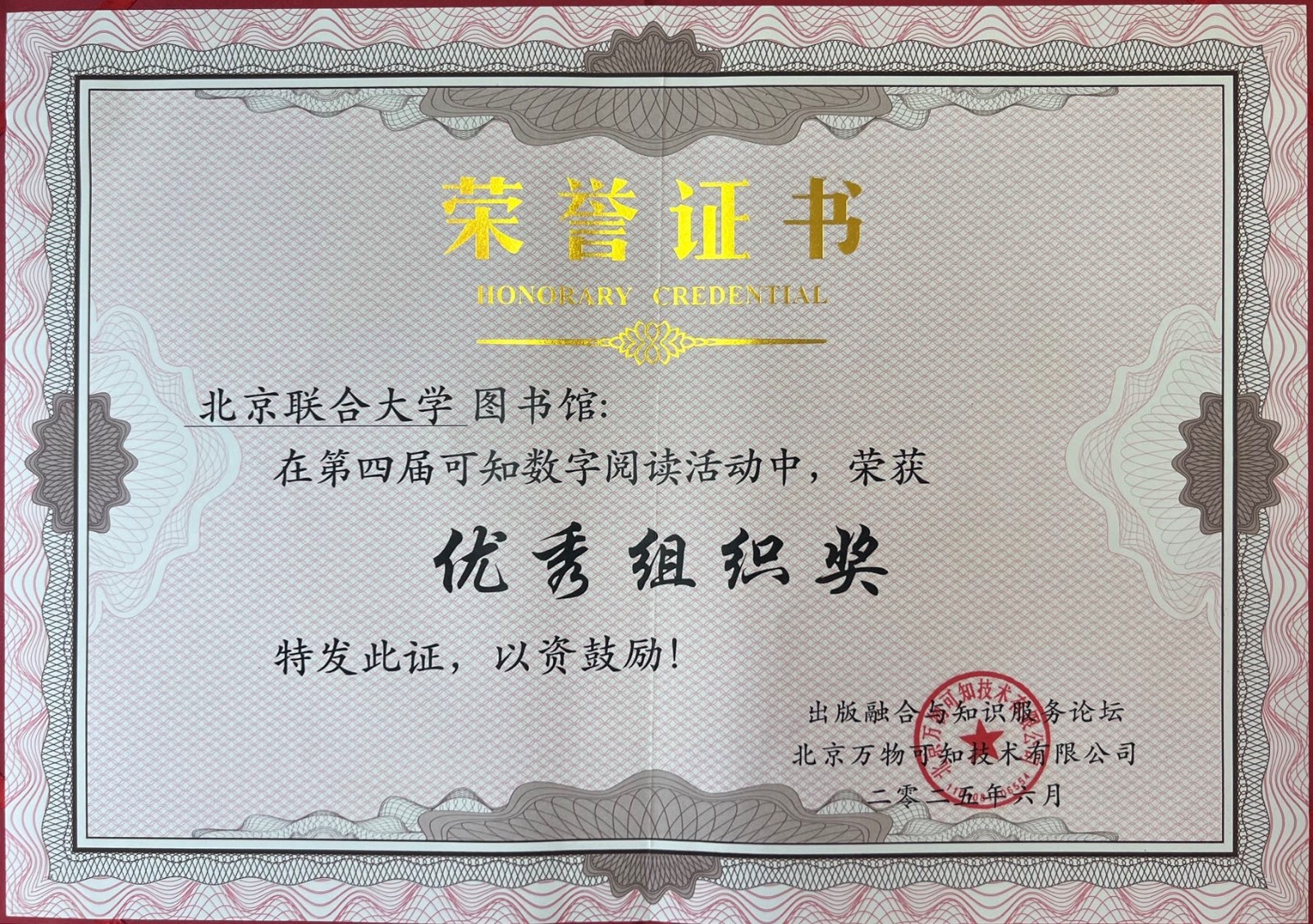 10-1_conew1.jpg 10-1_conew1.jpg