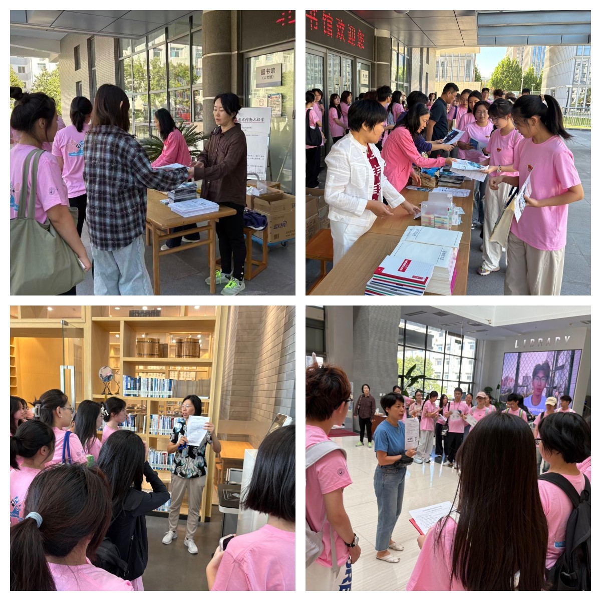2-资料发放与服务宣传.jpg