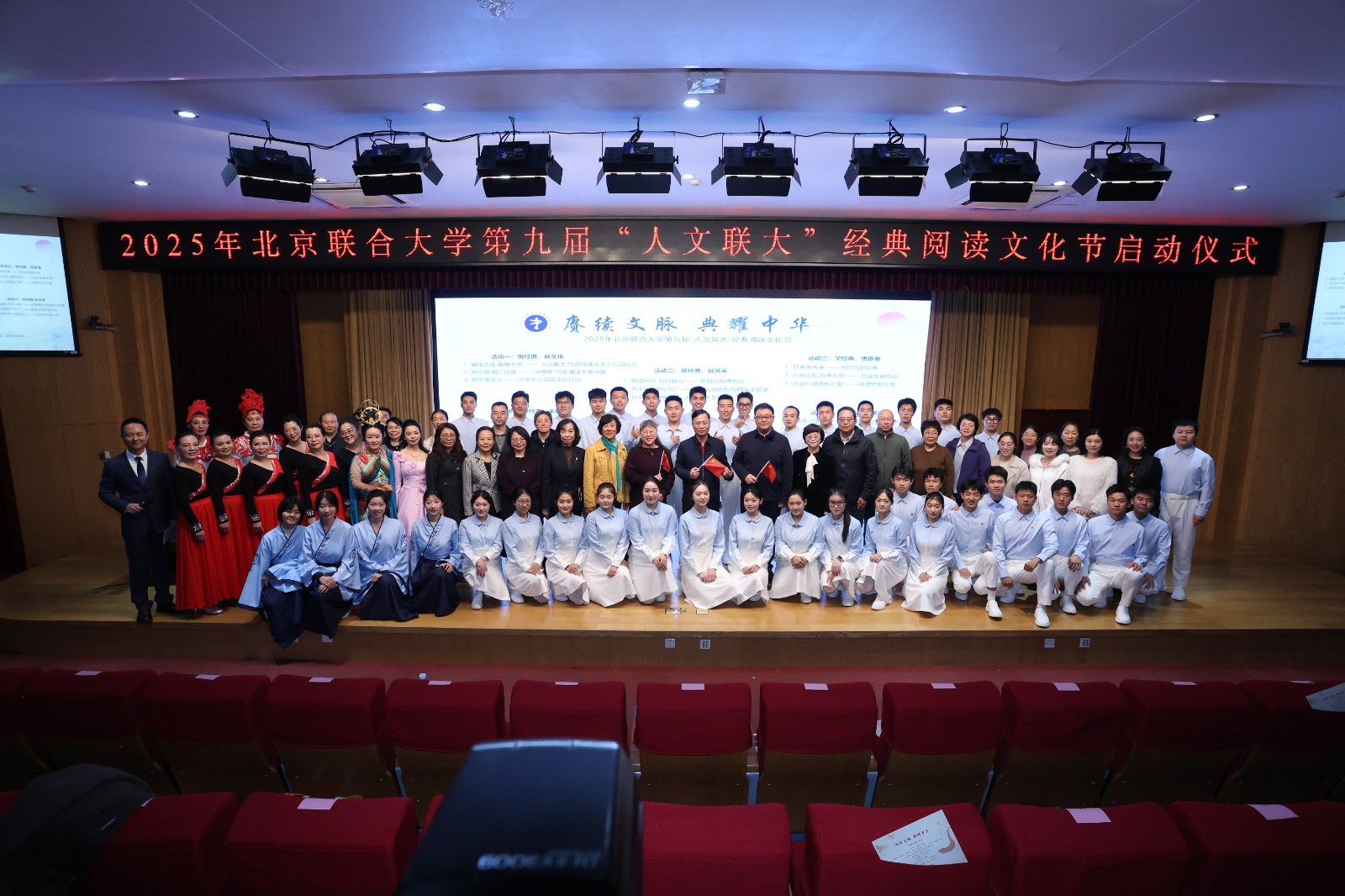 17合照.JPG 17合照.JPG