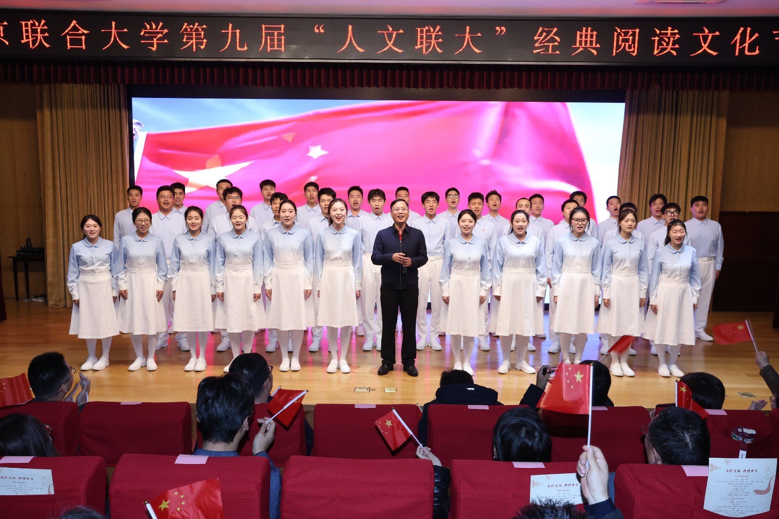 16东方红.JPG 16东方红.JPG