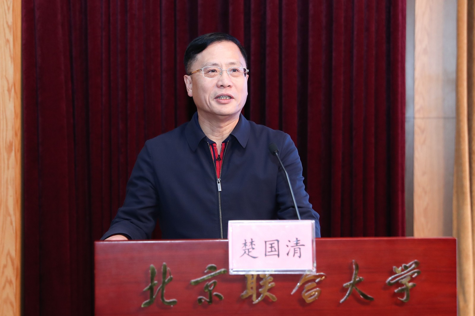 2校党委书记楚国清讲话.jpg 2校党委书记楚国清讲话.jpg