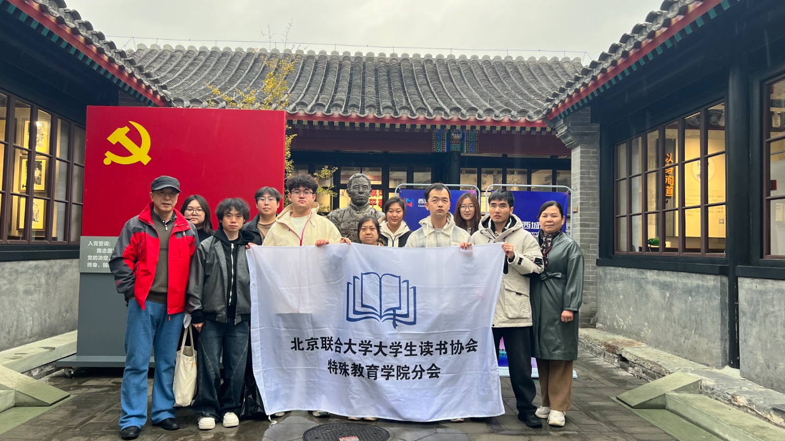 微信图片_20251111130024_785_22.jpg 微信图片_20251111130024_785_22.jpg