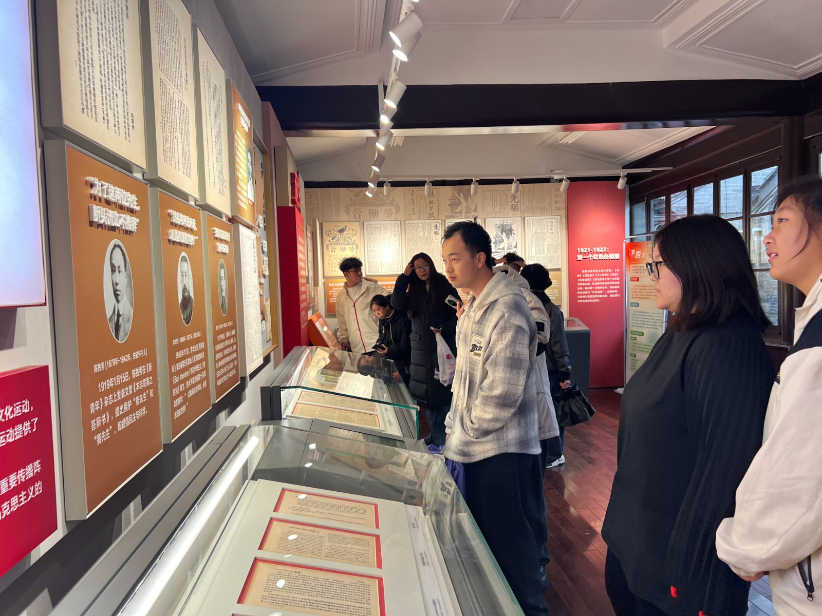 微信图片_20251111130026_786_22.jpg 微信图片_20251111130026_786_22.jpg