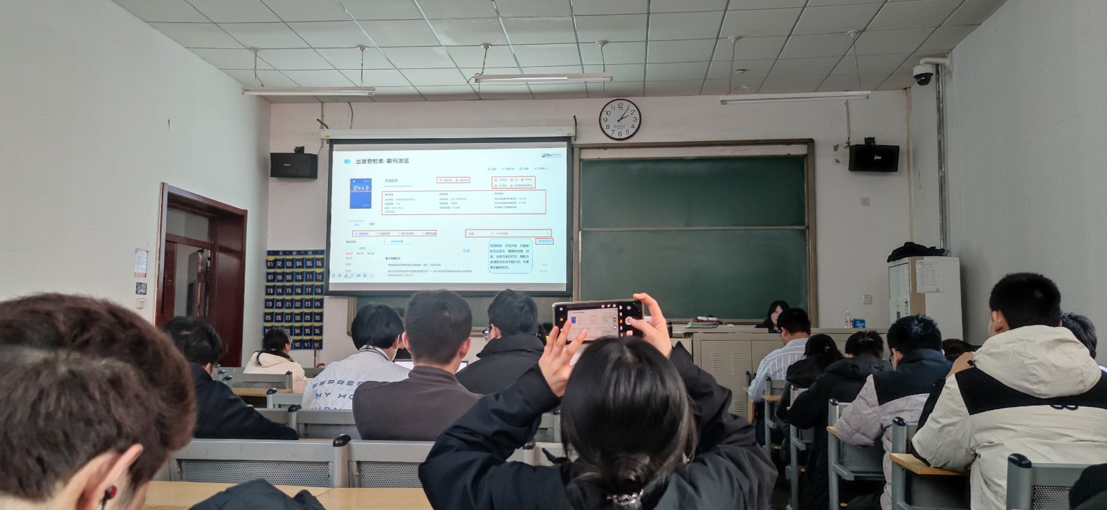 MVIMG_20251205_140644.jpg MVIMG_20251205_140644.jpg