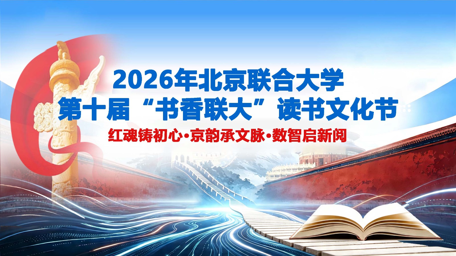 文化图片.jpg