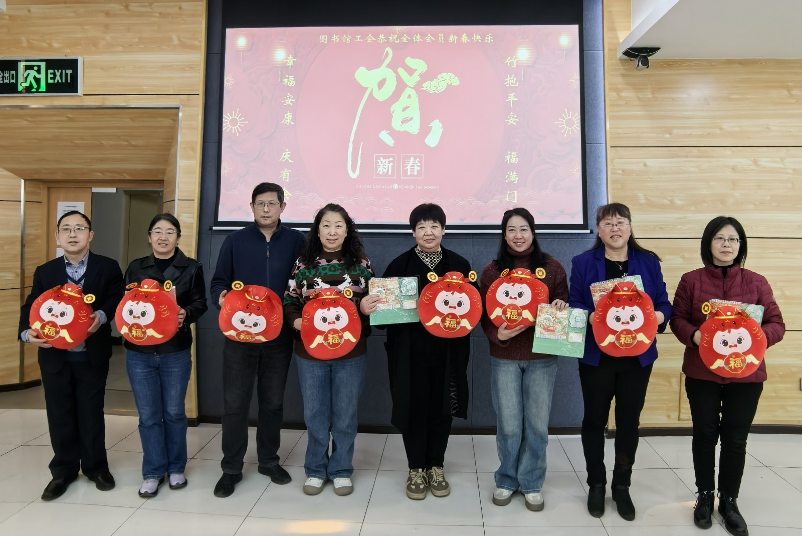 26-4贺新春合影——综合办公室_conew1.jpg