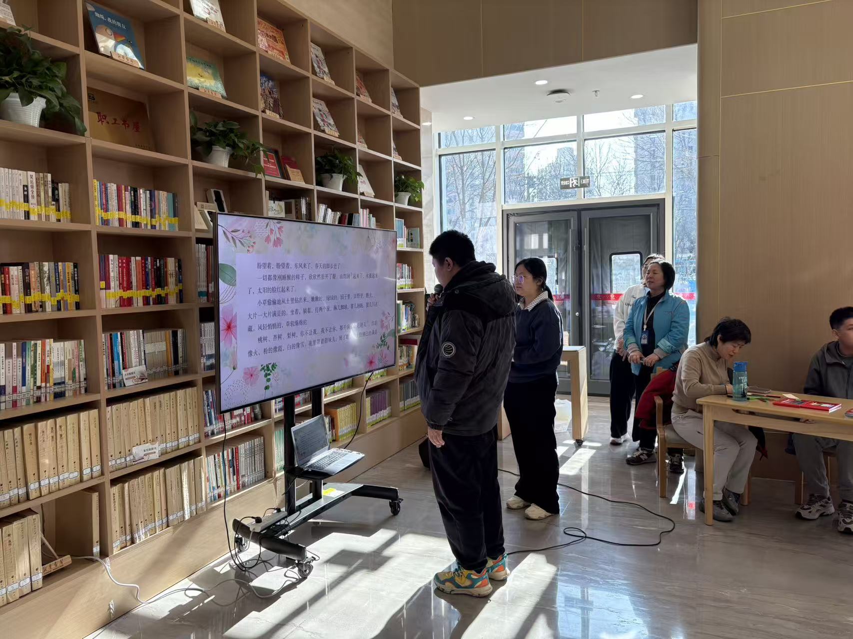 微信图片_20260204154314_220_45.jpg 微信图片_20260204154314_220_45.jpg