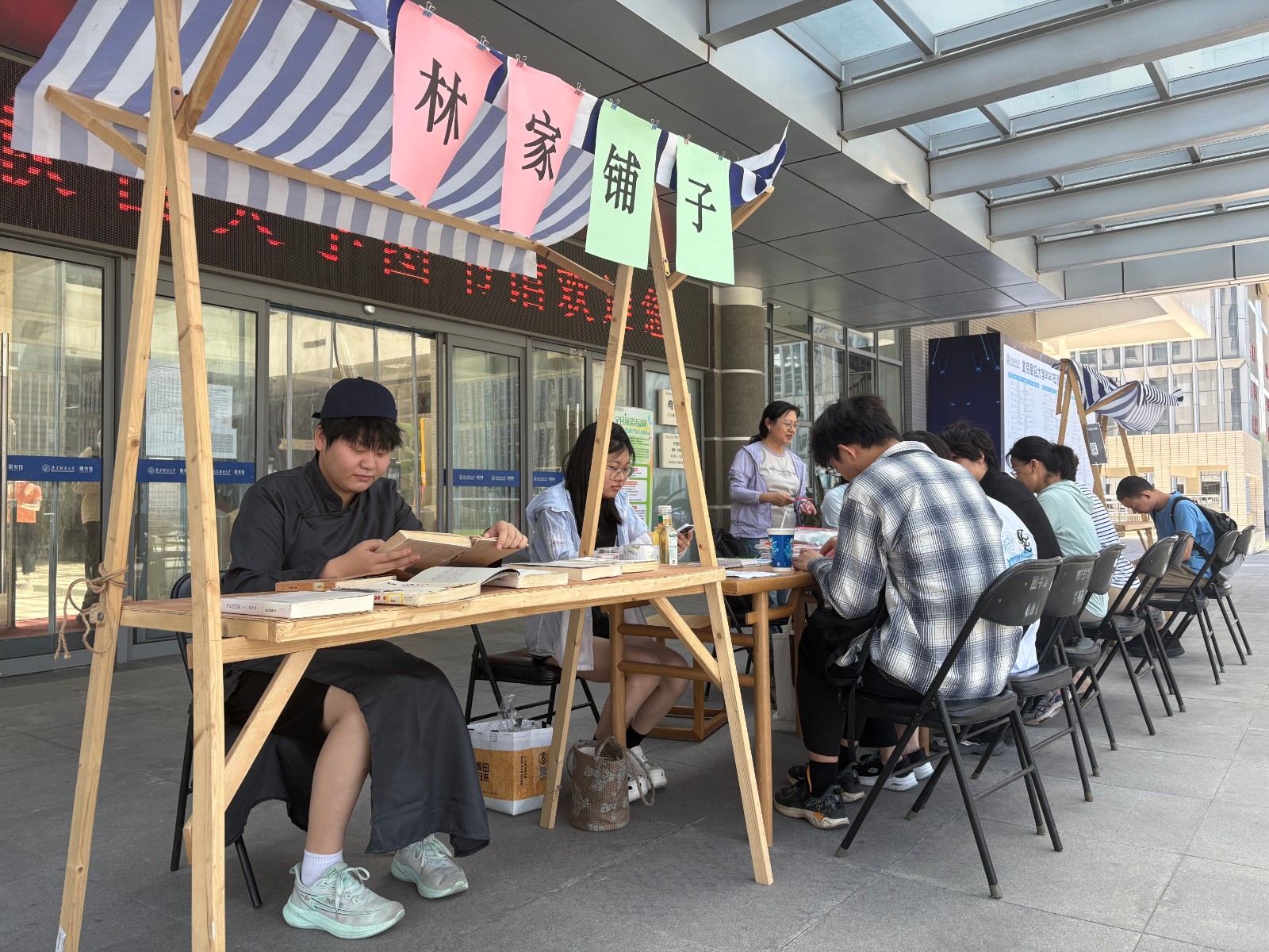 微信图片_20260601094652_386_45.jpg 微信图片_20260601094652_386_45.jpg