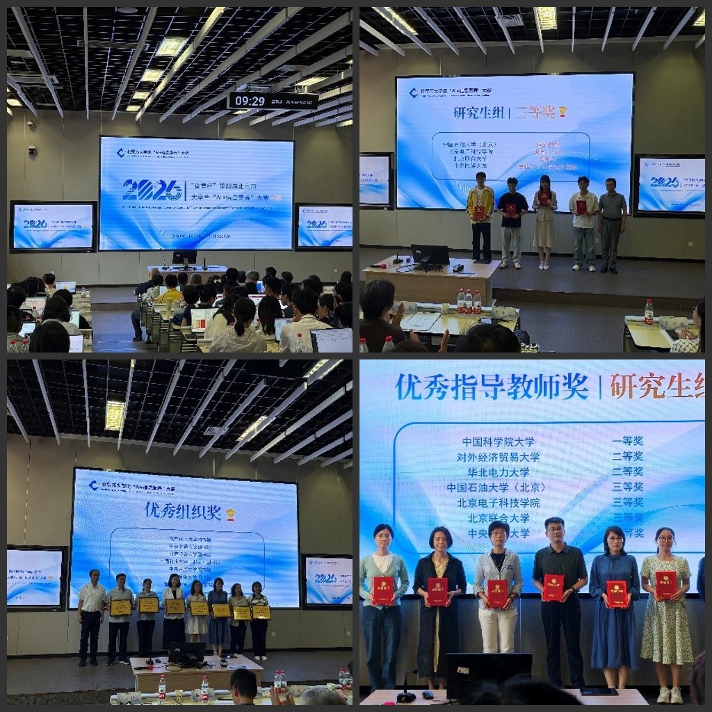 09-1_拼.jpg 09-1_拼.jpg