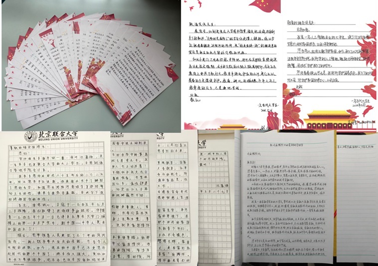 5-图.jpg 5-图.jpg